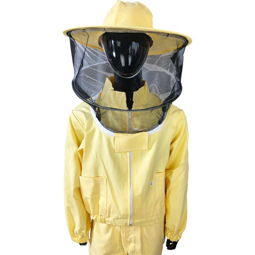 Детская пчеловодная куртка на застежке Adamek®